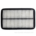 Auto Engine Part Air Filter 28113-04000 For KIA MORNING PICANTO